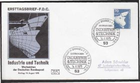 Європа Европа ^/--/^ Германия 1975 МОРСКОЙ ТРАНСПОРТ КОРАБЛЕСТРОЕНИЕ МОРЕПЛАВАНИЕ ФЛОТ НАВИГАЦИЯ КПД Mi.852 ^_^^^ Німеччина 1975 МОРСЬКИЙ ТРАНСПОРТ КОРАБЛЕСТРУВАННЯ МОРЕПЛАВАННЯ ФЛОТ НАВІГАЦІЯ КПД Mi.852 - фото фото фото