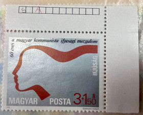 Угорщина Венгрия ^/--/^ Угорщина 1978 р.  ** ^_^^^ Венгрия 1978 г. Словакия - фото фото фото