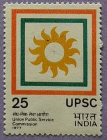 Індія Индия ^/--/^ Индия 1977 государственная служба Mi 738 MNH ^_^^^ 1977 — Державна служба Mi 738 MNH - фото фото фото