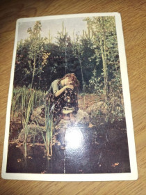 Інше Другое ^/--/^ Открытка живопись Васнецов Алёнушка 1978 Изогиз чистая ^_^^^ Листівка живопис Васнецов Оленушка 1978 Ізогіз чиста - фото фото фото