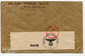 Україна Украина ^/--/^ Конверт Львів-Чехія (Вермахт) 1940 р. Марка СССР. ^_^^^ Конверт Львов-Чехия (Вермахт) 1940 Марка СССР. - фото фото фото