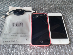 Apple iPhone Apple iPhone ^/--/^ 2 телефона iphone: 5 i 5 /--/ c та кабель lightning та 3.5 на 3.5 1 /--/ м ^_^^^ 2 телефона iphone: 5 i 5 /--/ c и кабель lightning и 3.5 на 3. 5 1 /--/ м - фото фото фото