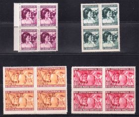 Балканський півострів Балканский полуостров ^/--/^ EU Югославия  MNH 1940 г - ^_^^^ EU Югославія 1940 - фото фото фото