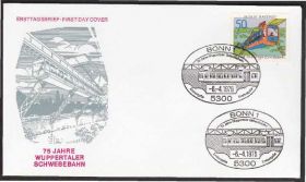 Європа Европа ^/--/^ Германия 1976 ПОДВЕСНАЯ МОНОРЕЛЬСОВАЯ ЖЕЛЕЗНАЯ ДОРОГА ВАГОН КАБИНА ГОРЫ ТУРИЗМ Один КПД Mi.881 ^_^^^ Німеччина 1976 ПІДВЕСНА МОНОРЕЛЬСОВА ЗАЛІЗНА ДОРОГА ВАГОН КАБІНА ГОРИ ТУРИЗМ Один ККД Mi.881 - фото фото фото