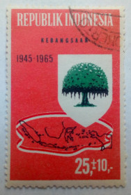 Індонезія Индонезия ^/--/^ Индонезия 1965 20-летие Республики, 25+10, гашеная ^_^^^ Індонезія 1965 20-річчя Республіки, 25+10, гашена - фото фото фото