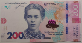 Загальнодержавні випуски Общегосударственные выпуски ^/--/^ Україна 200 гривень 2021 року. Шевченко UNC Серія ЕЄ 0881336 ^_^^^ Украина 200 гривен 2021 года. Шевченко UNC Серия ЕЕ 0881336 - фото фото фото