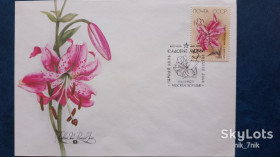 СРСР СССР ^/--/^ СРСР. 1989. КПД. &amp;quot;Садові лілії&amp;quot; - серія   (4-шт.) ^_^^^ СССР. 1989. КПД. &amp;quot;Садовые лилии &amp;quot; - серия (4-шт.) - фото фото фото