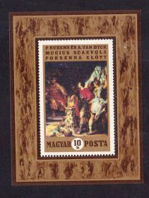 Угорщина Венгрия ^/--/^ ZM  Венгрия  1970 г  MNH - искусство - блок ^_^^^ ZM Угорщина 1970 р MNH - мистецтво - блок - фото фото фото