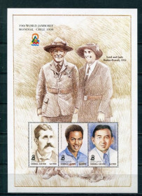 Освоєння космосу Освоение космоса ^/--/^ Сьерра Лерне Sierra Leone Space Mi 3092-3094   Astronaute Bluford and Onizuka, scouts.MNH Cv 10,- ^_^^^ Сьєрра Лерне Sierra Leone Space Mi 3092-3094 Astronaute Bluford and Onizuka, scouts.MNH Cv 10,- - фото фото фото