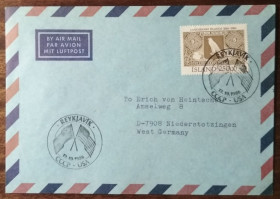 Європа Европа ^/--/^ Исландия 100 лет Национальному банку 1986 ^_^^^ Ісландія 100 років Національному банку 1986 - фото фото фото