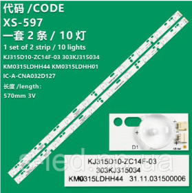Світлодіоди Светодиоды ^/--/^ LED підсвітка IC-B-CNA /--/ 032 /--/ D /--/ 127 IC-C-CNA /--/ 032 /--/ D /--/ 127 IC-A-CNA /--/ 032 /--/ D /--/ 127 KJ /--/ 315 /--/ D /--/ 10-ZC /--/ 14 /--/ F-03 303 /--/ KJ /--/ 315034 KM /--/ 0315 /--/ LD ^_^^^ LED подсветка IC-B-CNA /--/ 032 /--/ D /--/ 127 IC-C-CNA /--/ 032 /--/ D /--/ 127 IC-A-CNA /--/ 032 /--/ D /--/ 127 KJ /--/ 315 /--/ D /--/ 10-ZC /--/ 14 /--/ F-03 303 /--/ KJ /--/ 315034 KM /--/ 0315 /--/ LD - фото фото фото