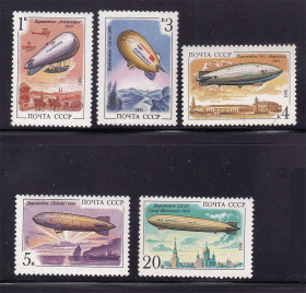 Транспорт Транспорт ^/--/^ Флот . СССР  1991 г MNH - дирижабль ^_^^^ СРСР 1991 MNH - дирижабль - фото фото фото