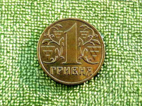 Обігові Обиходные ^/--/^ 1 гривня 2003 рік Україна 1 /--/ АД /--/ 2 &amp;quot; Гарний стан монети, дзеркальне поле аверса та реверса &amp;quot;  (257) ^_^^^ 1 гривна 2003 год Украина 1 /--/ АД /--/ 2 &amp;quot; Хорошее состояние монеты, зеркальное поле аверса и реверса &amp;quot; (257) - фото фото фото