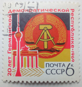 СРСР - СССР - ^/--/^ СССР 1969 20 лет ГДР, гашеная ^_^^^ СРСР 1969 20 років НДР, гашена - фото фото фото