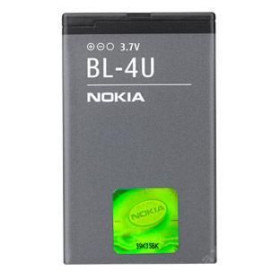 Акумулятори Аккумуляторы ^/--/^ ОРИГИНАЛ АККУМУЛЯТОР БАТАРЕЯ NOKIA 206 306 311 305 300 210 ^_^^^ АККУМУЛЯТОР БАТАРЕЯ NOKIA 206 306 311 305 300 210 - фото фото фото