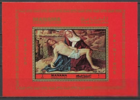ОАЕ ОАЭ ^/--/^ Манама 1972 живопись Пасха бл. ^_^^^ Манама 1972 живопис Пасха бл. - фото фото фото