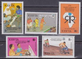 Кенія Кения ^/--/^ Кения 1993 17-й ВСЕМИРНЫЙ КОНГРЕСС РЕАБИЛИТАЦИЯ ИНВАЛИДЫ МЕДИЦИНА ЗДРАВООХРАНЕНИЕ 5 /--/ м Yvert 572-576** ^_^^^ Кенія 1993 17-й ВСЕМИРНИЙ КОНГРЕС РЕАБІЛІТАЦІЯ ІНВАЛІДИ МЕДИЦИНА ЗДРАВОООХОРОНЕННЯ 5 /--/ М Yvert 572-576** - фото фото фото
