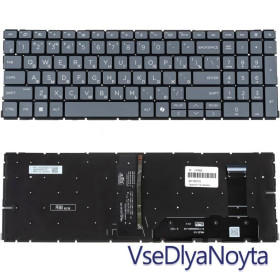Клавіатури Клавиатуры ^/--/^ Клавиатура для ноутбука HP (EliteBook 460 G /--/ 11) rus, gray, без фрейма, подсветка клавиш (copilot) (ОР ^_^^^ Клавіатура для ноутбука HP (EliteBook 460 G /--/ 11) rus, gray, без фрейму, підсвічування клавіш (copilot) (ОР - фото фото фото
