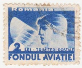 Румунія Румыния ^/--/^ Румыния 1936 г № 24 гашеная ^_^^^ Румунія 1936 р. No 24 гашена - фото фото фото