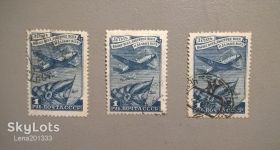 Транспорт Транспорт ^/--/^ СССР Авиация Самолет 1948 ^_^^^ СРСР Авіація Літак 1948 - фото фото фото