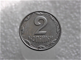 Обігові Обиходные ^/--/^ 2 копійки 2007 рік Україна &amp;quot; Брак, Викришка Штемпеля Аверса &amp;quot;  (412+) ^_^^^ 2 копейки 2007 год Украина &amp;quot; Брак, Викришка Штемпеля Аверса &amp;quot; (412+) - фото фото фото