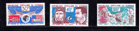Освоєння космосу Освоение космоса ^/--/^ Космос .  Конго 1973 г  MNH - Гагарин - Шепард ^_^^^ Конго 1973 MNH - Гагарін - Шепард - фото фото фото