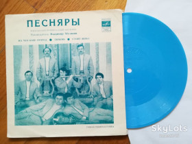 Платівки Пластинки ^/--/^ Песняры-На что бабе огород  (2)-NM+, флексі-Мелодія ^_^^^ Песняры-На что бабушка огород (2)-NM+, флекси-Мелодия - фото фото фото