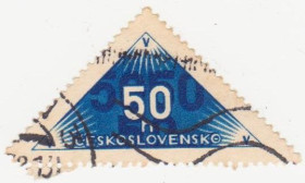 Чехословаччина Чехословакия ^/--/^ Чехословакия  1937 г № 350 гашеная ^_^^^ Чехословаччина 1937 р. No 350 гашена - фото фото фото
