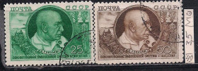 СРСР - СССР - ^/--/^ СССР, 1949 г., распродажа коллекции, 10 лет со дня смерти академика В.Р. Вильямса ^_^^^ СРСР, 1949 р., розпродаж колекції, 10 років з дня смерті академіка В.Р. Вільямса - фото фото фото