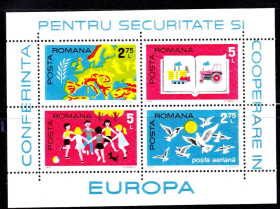 Румунія Румыния ^/--/^ ZM Румыния 1975 г  MNH - блок ^_^^^ ZM Румунія 1975 MNH - блок - фото фото фото