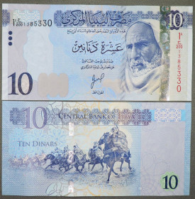 Лівія Ливия ^/--/^ Ливия Лівія 10 дінар 2025 UNC ^_^^^ Ливия Ливия 10 динар 2025 UNC - фото фото фото