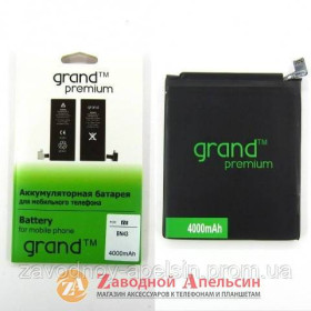 Акумулятори Аккумуляторы ^/--/^ Аккумулятор батарея BN /--/ 43 Xiaomi Redmi Note 4 /--/ X ^_^^^ Батарея BN /--/ 43 Xiaomi Redmi Note 4 /--/ X - фото фото фото