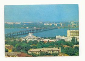 СРСР СССР ^/--/^ СССР  1982 Открытка  Днепропетровск Дейкин Рябов ^_^^^ СРСР 1982 Листівка Дніпропетровськ Дейкін Рябов - фото фото фото