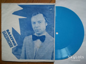 Платівки Пластинки ^/--/^ Валерий Ободзинский-Все сбудется, Не грусти, Не сегодня, так завтра  (1)-NM, флексі-Мелодія ^_^^^ Валерий Ободзинский-Все сбудется, Не грусти, Не сегодня, так завтра-NM, флекси-Мелодия - фото фото фото