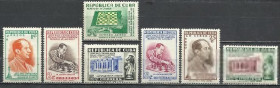 Острівні держави Островные государства ^/--/^ Куба 1951 шахматы Капабланка 7 /--/ м.накл. ^_^^^ Куба 1951 шахи Капабланка 7 /--/ м.накл. - фото фото фото