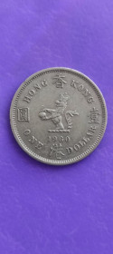 Китай Китай ^/--/^ 1 доллар 1960 год монета Гонконга королева Елизавета Вторая gt /--/ 876 ^_^^^ 1 долар 1960 монета Гонконгу королева Єлизавета Друга GT /--/ 876 - фото фото фото