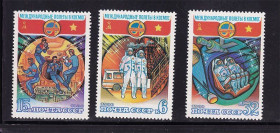 СРСР - СССР - ^/--/^ СССР  1980 г   MNH -  космос ^_^^^ 1980 — Космос - фото фото фото
