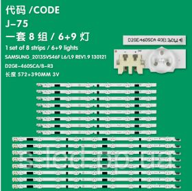 Світлодіоди Светодиоды ^/--/^ LED підсвітка D /--/ 2 /--/ GE-460 /--/ SCA-R /--/ 3  D /--/ 2 /--/ GE-460 /--/ SCB-R /--/ 3 D /--/ 2 /--/ GE 460 /--/ SCA R /--/ 3 D /--/ 2 /--/ GE /--/ 460 /--/ SCBR /--/ 3  2013 /--/ SVS /--/ 46 /--/ F - фото фото фото