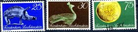 Бенілюкс Бенилюкс ^/--/^ Лихтенштейн. №3 (серия)* 1971 г. ^_^^^ Ліхтенштейн. No 3 (серія) * 1971 р. - фото фото фото