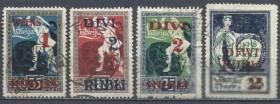 Балтійські країни Балтийские страны ^/--/^ Латвия 1920-21 освобождение Курземе войсками генерала Авалов-Бермондта надп. 4 /--/ м.гаш. ^_^^^ Латвія 1920-21 звільнення Курземе військами генерала Авалов-Бермондта надп. - фото фото фото