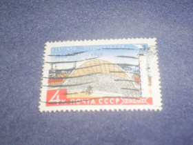 СРСР - СССР - ^/--/^ СССР-1965 г.-25 лет Эстонской ССР ^_^^^ СРСР-1965 р.-25 років Естонської РСР - фото фото фото