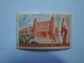 Малі Мали ^/--/^ Мали, Михель  (Западная Африка 2011 (H-Z)),32, Дворец национальной культуры. ^_^^^ Малі, Міхель (Західна Африка 2011 (H-Z)), 32, Палац національної культури. - фото фото фото