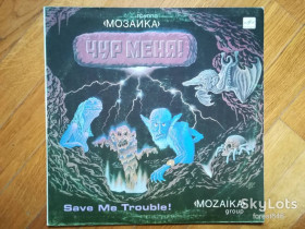 Платівки Пластинки ^/--/^ Мозаика-Чур меня  (4)-Ex.+, Мелодия ^_^^^ Мозаїка-Чур мене (4)-Ex.+, Мелодія - фото фото фото