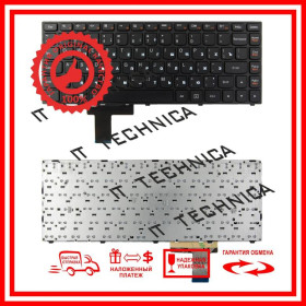 Клавіатури Клавиатуры ^/--/^ Клавиатура LENOVO IdeaPad Yoga 13 20175 25205825 25202897 25202908 V /--/ 127920 /--/ FK /--/ 1 Черная RUUS ^_^^^ Клавіатура LENOVO IdeaPad Yoga 13 20175 25205825 25202897 25202908 V /--/ 127920 /--/ FK /--/ 1 Чорна RUUS - фото фото фото