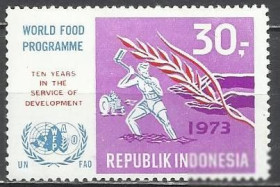 Індонезія Индонезия ^/--/^ Индонезия 1973 продовольственная программа 1 /--/ м. ^_^^^ Індонезія 1973 продовольча програма 1 /--/ м. - фото фото фото