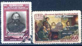 Історія та особистості История и личности ^/--/^ СССР. Глинка   (серия) 1954 г. ^_^^^ СРСР. Глінка (серія) 1954 - фото фото фото