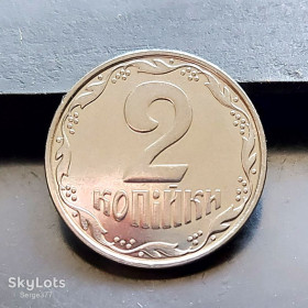 Обігові Обиходные ^/--/^ MN Україна 2 копійки 2005 р., 1 /--/ ДА ^_^^^ MN 2 копейки 2005 г., 1 /--/ ДА - фото фото фото