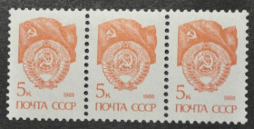 Інше Другое ^/--/^ СССР Стандарт 5 коп. 1988 ^_^^^ СРСР Стандарт 5 коп. 1988 1988 - фото фото фото
