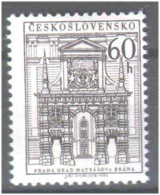Чехословаччина Чехословакия ^/--/^ ZM Чехословакия MNH архитектура ^_^^^ ZM Чехословаччина MNH архітектура іудеїка - 3 скана -3 марки - фото фото фото