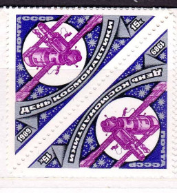 СРСР - СССР - ^/--/^ ZM  СССР  1989 г  г MNH ^_^^^ ZM СРСР 1989 г MNH - фото фото фото
